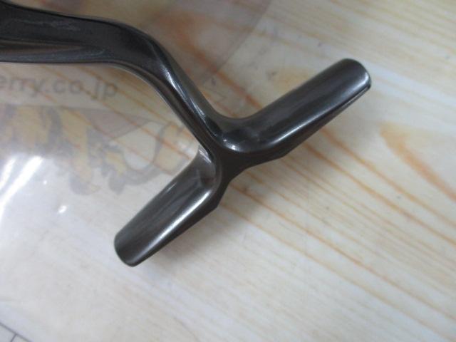 20ルビアス FC LT2000S