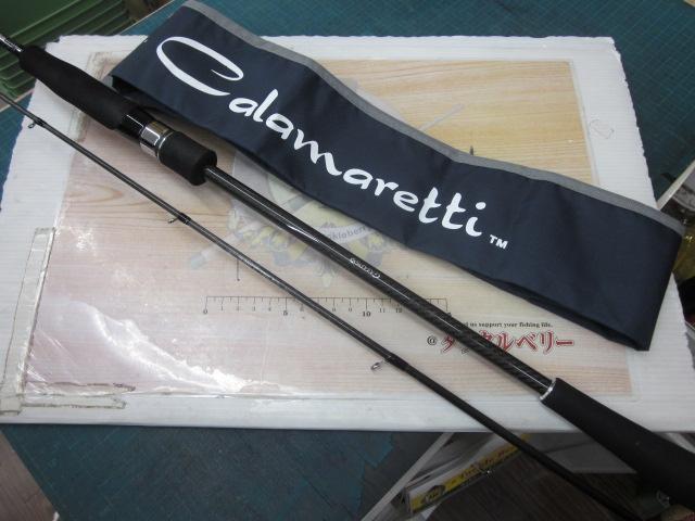 カラマレッティータイプ-OR 21GCALS-672M-S