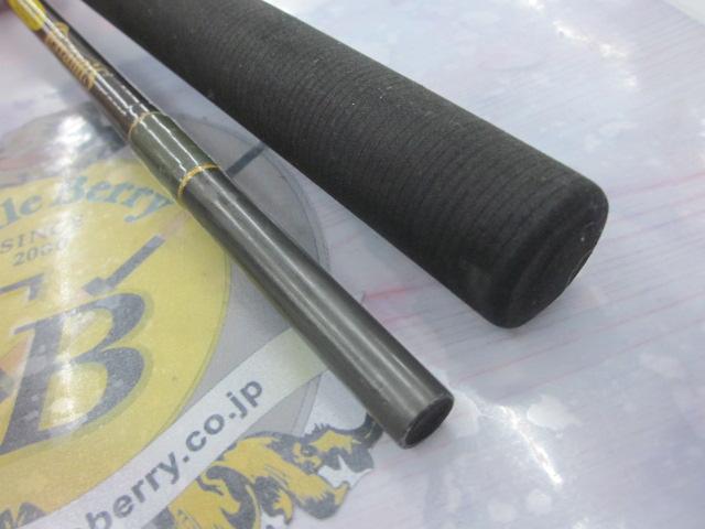 テラミス TES-70NL