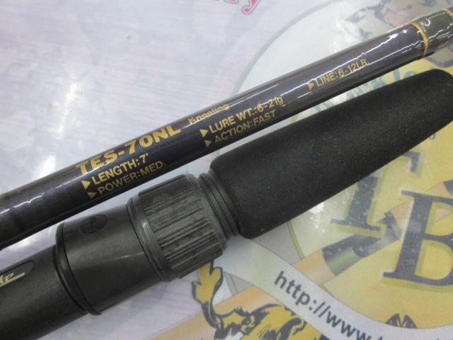 テラミス TES-70NL