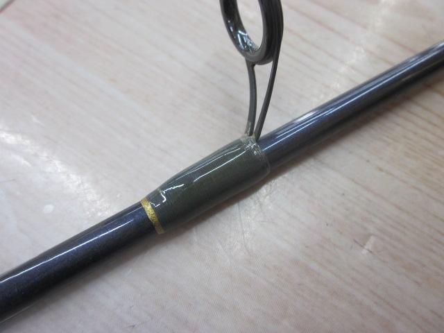 テラミス TES-70NL