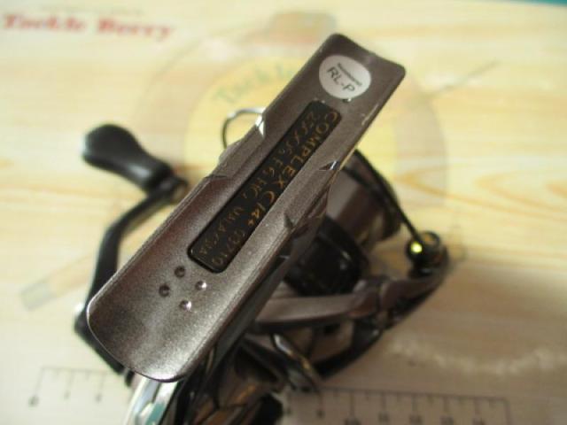 17コンプレックスCI4+ 2500S F6 HG