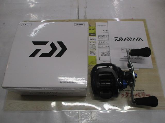 23ソルティスト TW 150XH PE SP