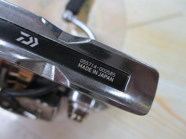 18イグジスト FC LT2500S-C