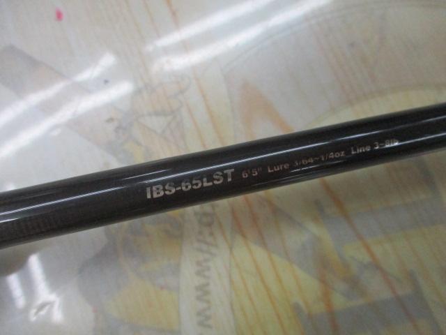 インフィニットブレイド IBS-65LST