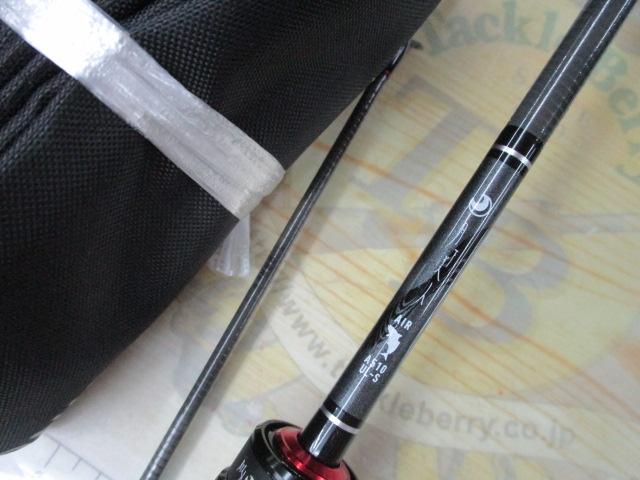 月下美人エア アジング 510UL-S・W