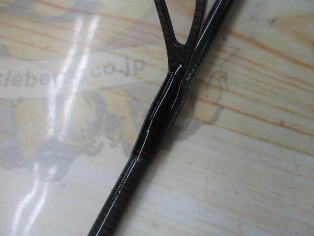 月下美人エア アジング 510UL-S・W