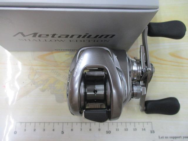 22メタニウムシャローエディション RH