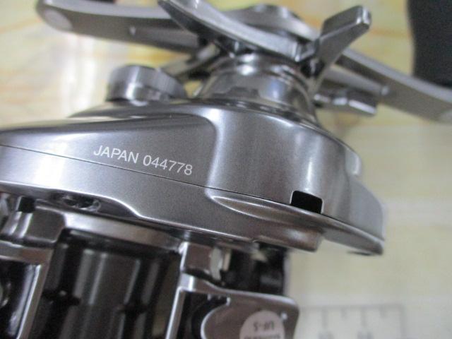 22メタニウムシャローエディション RH