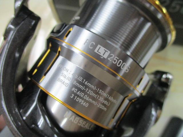 21ルビアスエアリティー FC LT2500S