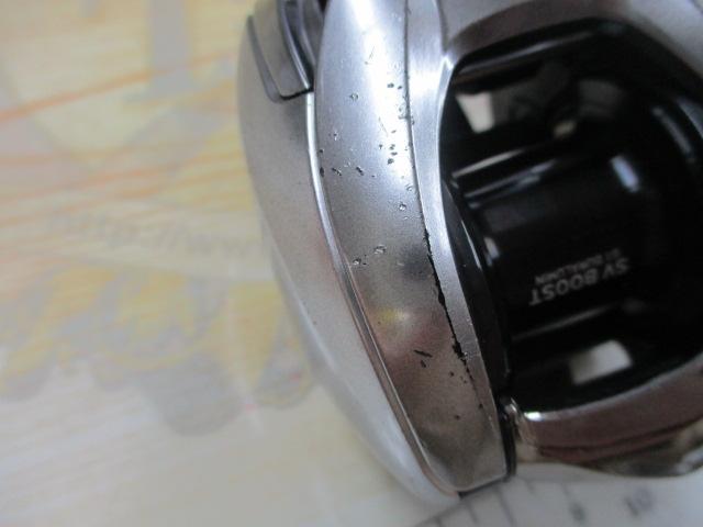 21ジリオン SV TW 1000H