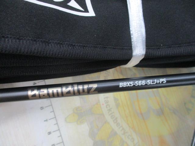 バンブルズ エクストロ BBXS-S66-SLJ+PS