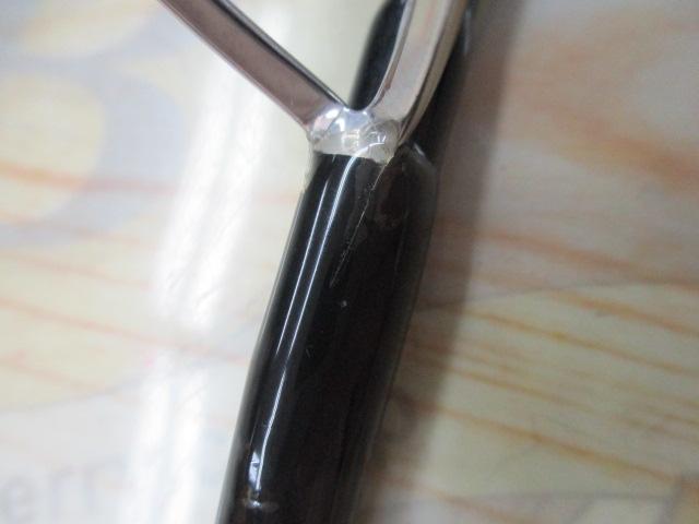 バンブルズ エクストロ BBXS-S66-SLJ+PS