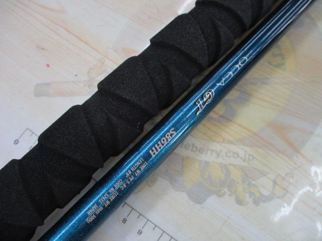 スコーピオンオシアGT S86HH