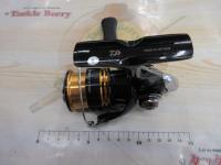 23レガリス LT2000S-XH