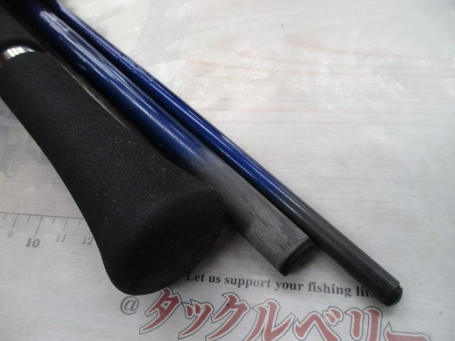 シーパワーV 50-330