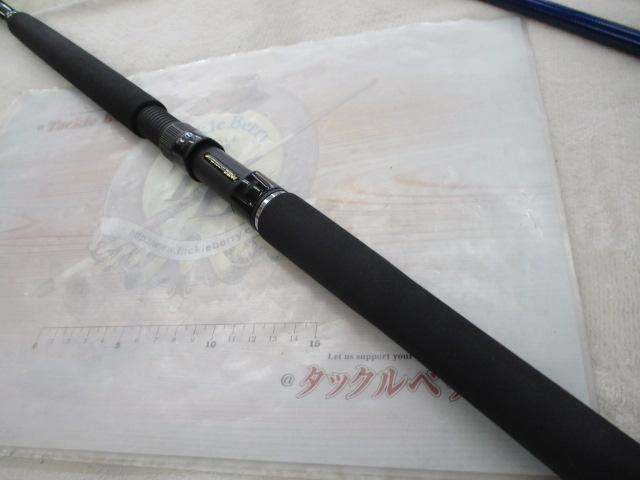 シーパワーV 50-330