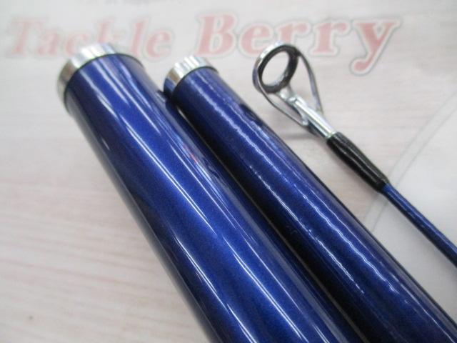 シーパワーV 50-330