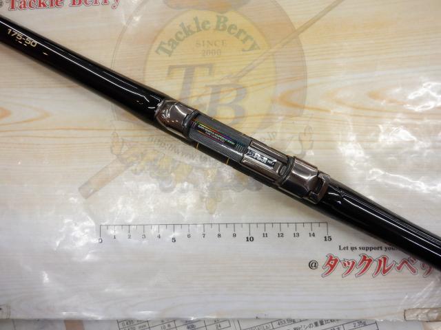 がま磯アテンダー 175-50(IMガイド)