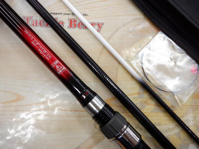 ILミニボートX 20-270