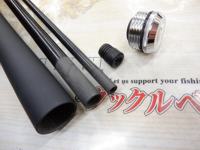 ILミニボートX 20-270