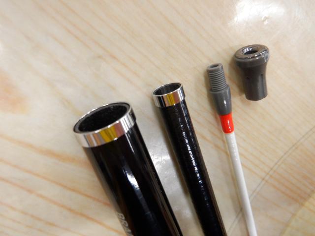 ILミニボートX 20-270