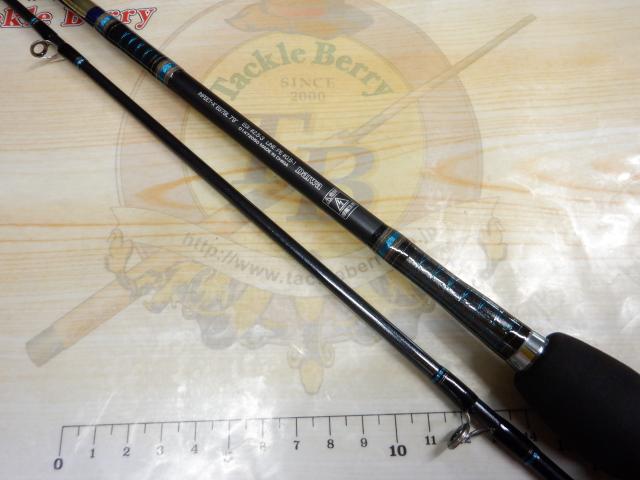 インフィートEX EG79L