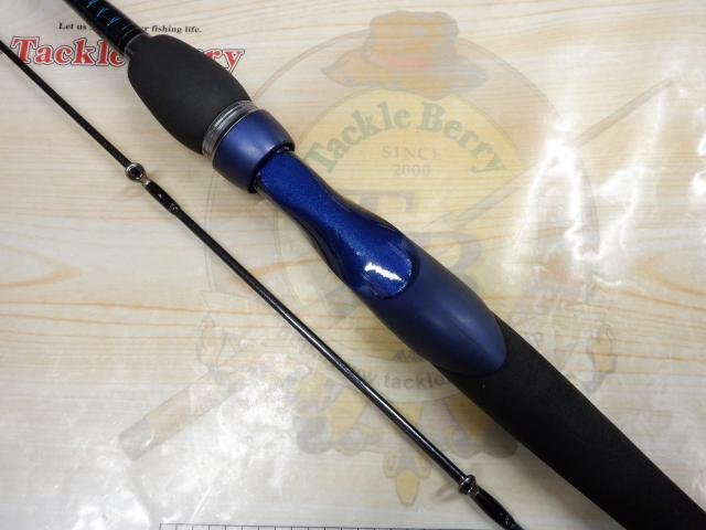 インフィートEX EG79L