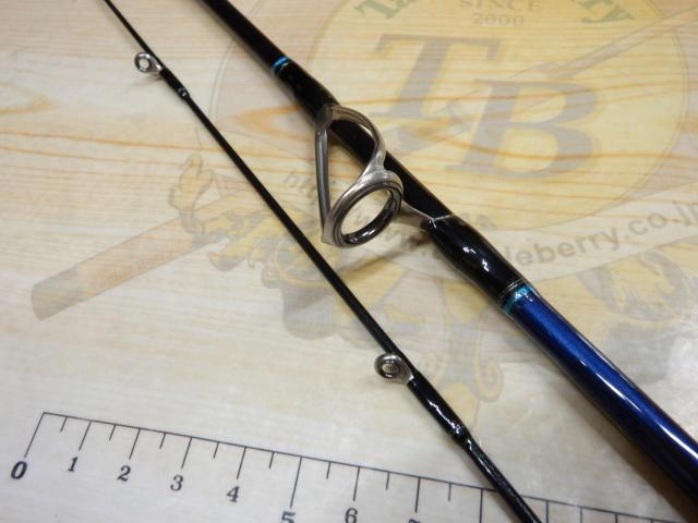 インフィートEX EG79L