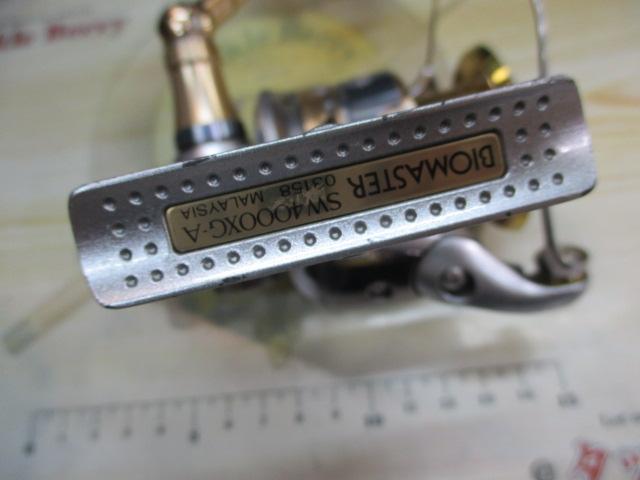 13バイオマスターSW 4000XG