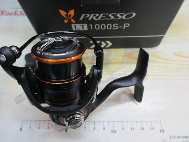 21プレッソ LT1000S-P