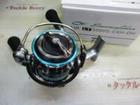 18エメラルダスエア LT3000S-CXH-DH