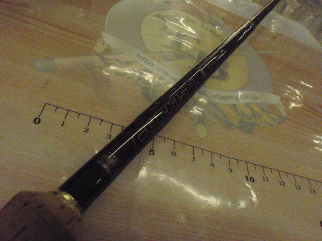 コルキッシュ CKS-62ML