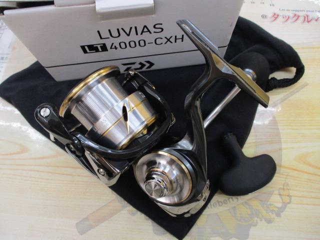 20ルビアス LT4000-CXH｜＠ベリーネット 日本最大新品中古釣具WEBショップ