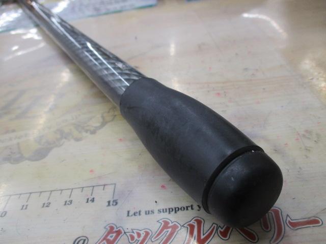 ホリデースピン 405CXT