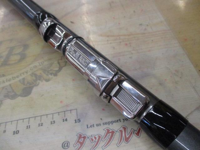 ホリデースピン 405CXT