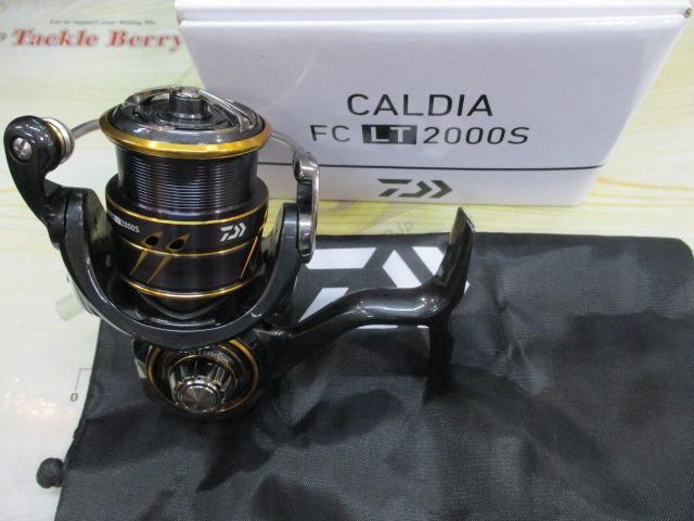 21カルディア FC LT2000S