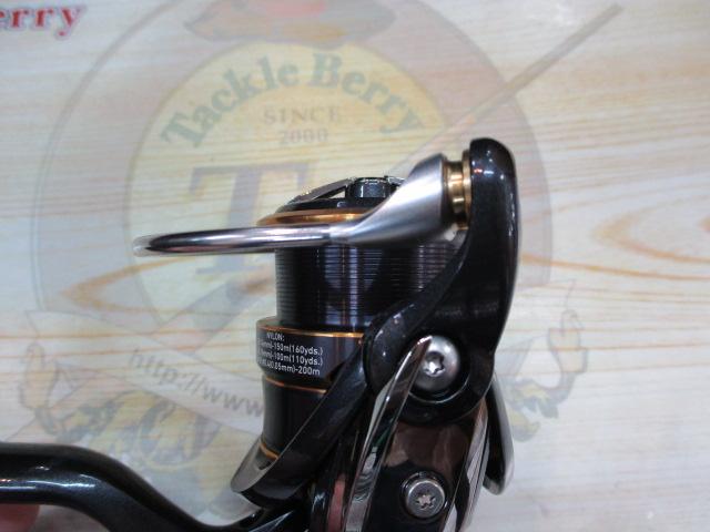 21カルディア FC LT2000S