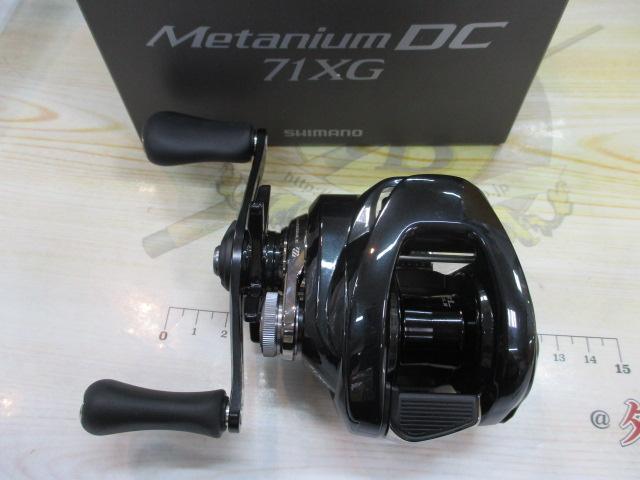 24メタニウムDC 71XG