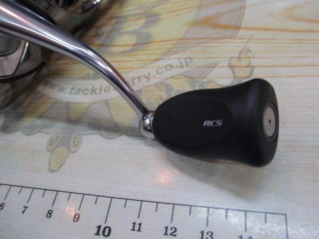 22イグジスト LT2500S