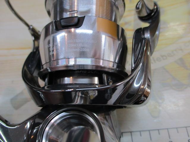 22イグジスト LT2500S