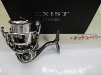 22イグジスト LT2500S