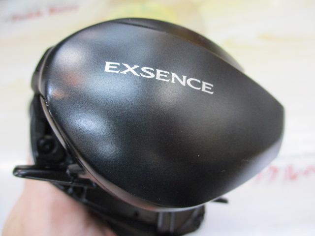 20エクスセンスDC SSXG LH