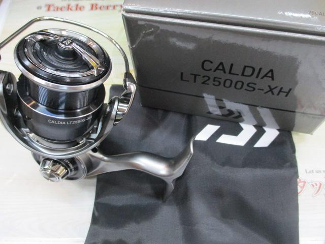 25カルディア LT2500S-XH