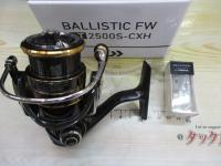 19バリスティックFW LT2500S-CXH