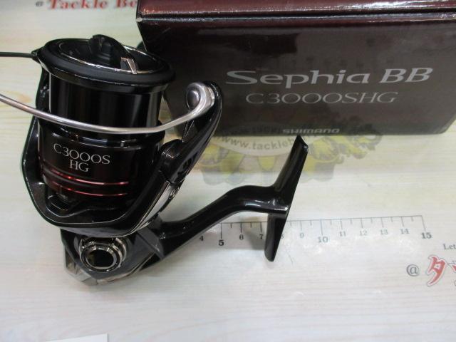 22セフィアBB C3000SHG