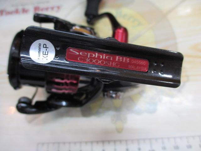 22セフィアBB C3000SHG