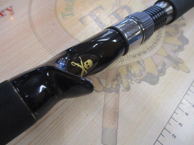 ヴァルキリーワールドエクスペディション VKC-61XH