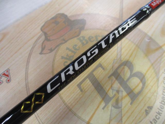 クロステージ CRXJ-S742M/Kochi