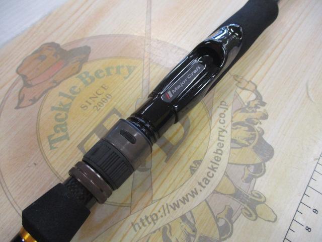 クロステージ CRXJ-S742M/Kochi